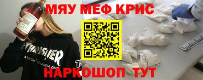 круглые Кулебаки