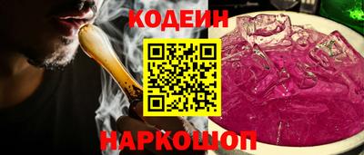 стаф Кумертау