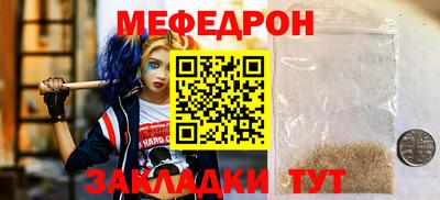 круглые Кулебаки