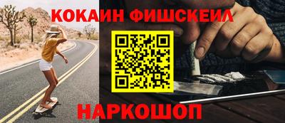 метадон Кунгур