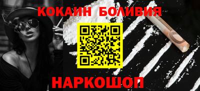 круглые Кулебаки