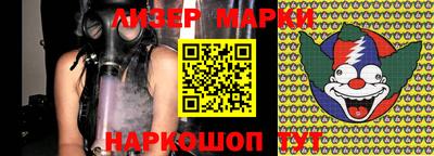 метадон Кунгур