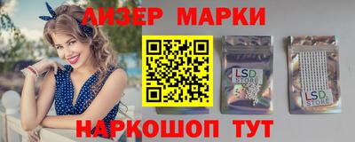 метадон Кунгур