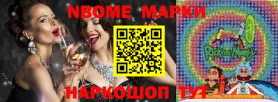 метадон Кунгур