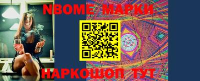 стаф Кумертау