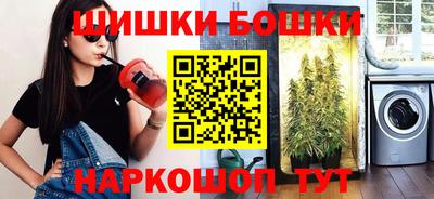 круглые Кулебаки