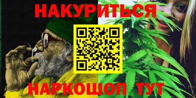 стаф Кумертау