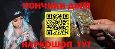 стаф Кумертау
