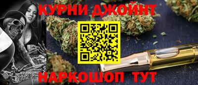 метадон Кунгур