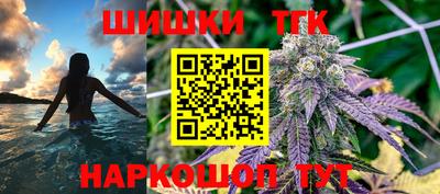 стаф Кумертау
