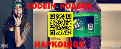 метадон Кунгур