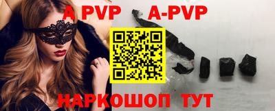 круглые Кулебаки
