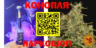 метадон Кунгур