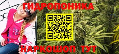 стаф Кумертау