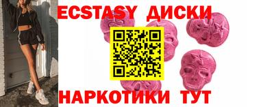 стаф Кумертау