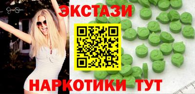 стаф Кумертау