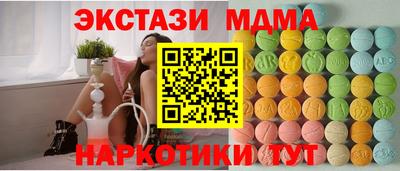 круглые Кулебаки