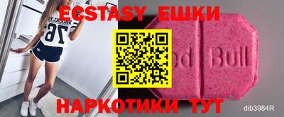 стаф Кумертау