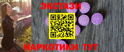 стаф Кумертау