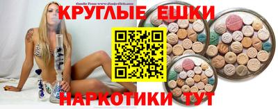 метадон Кунгур
