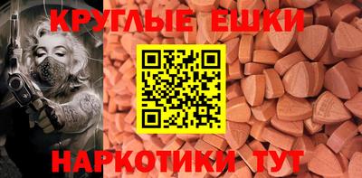 метадон Кунгур
