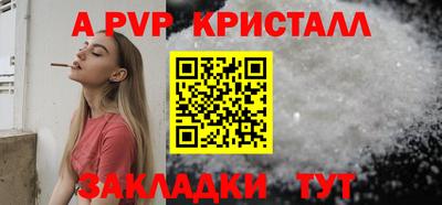 круглые Кулебаки