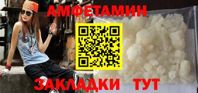 круглые Кулебаки