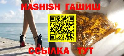 круглые Кулебаки
