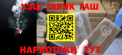 стаф Кумертау