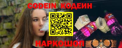 круглые Кулебаки