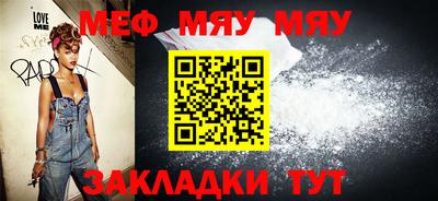 круглые Кулебаки