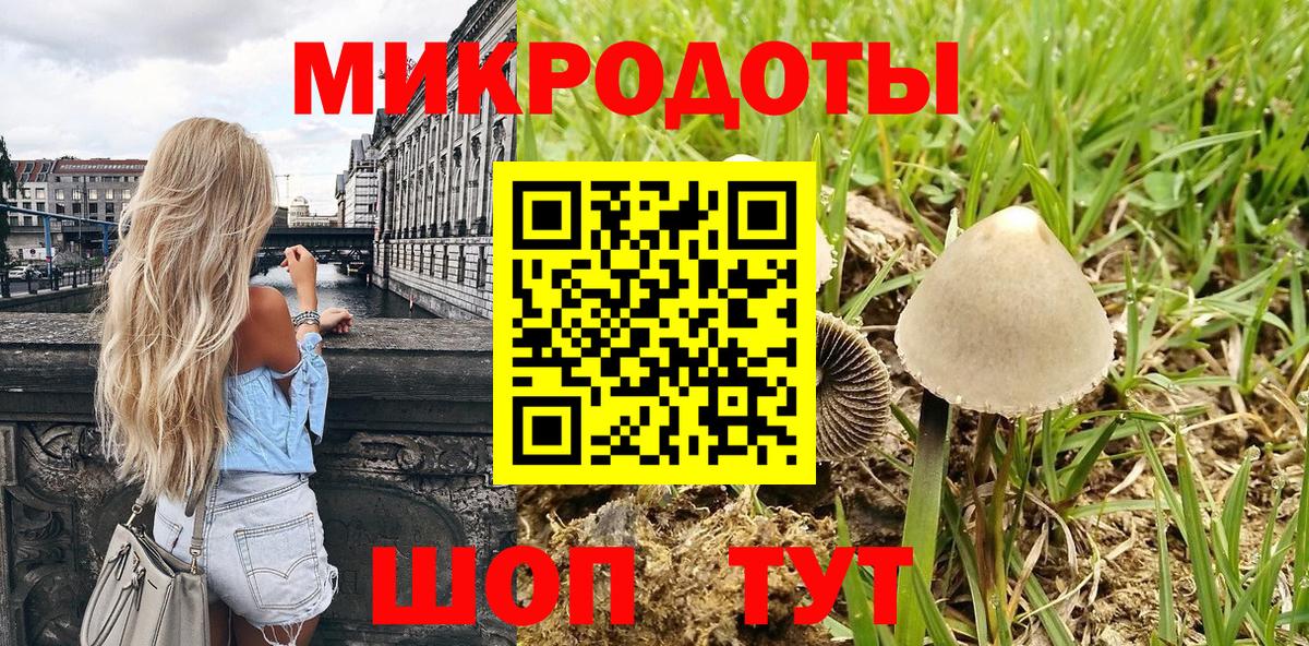 Alpha-PVP Избербаш